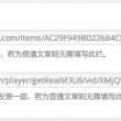 worried是啥意思是什么
