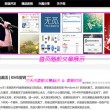 word删除空白页最后一页